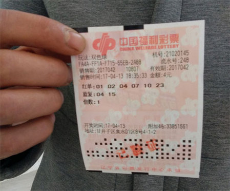 国产午夜视频在线观看
