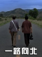 91制片厂果冻传媒