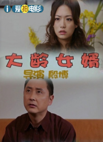 国产午夜视频在线观看